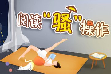 雅博app官网